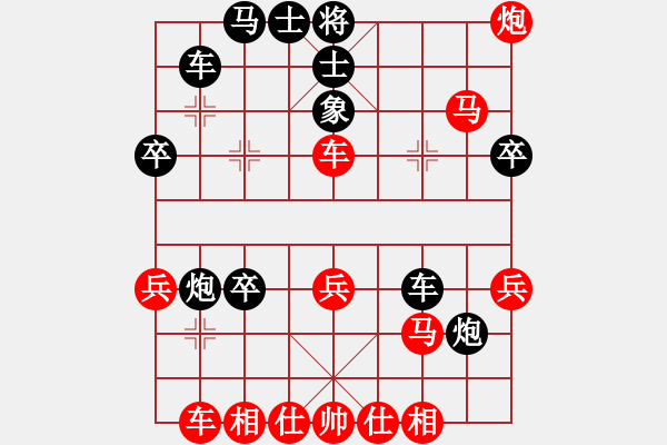 象棋棋譜圖片：段明威 先勝 周核 - 步數(shù)：43 