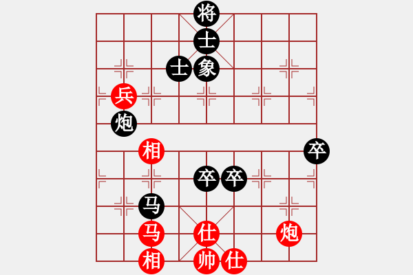 象棋棋譜圖片：李越川 先負 唐思楠 - 步數(shù)：100 