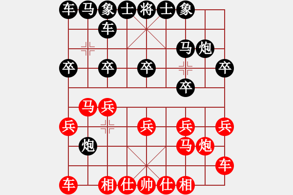 象棋棋譜圖片：2012廣州甲級(jí)聯(lián)賽八哥先勝鐘啟星 - 步數(shù)：10 