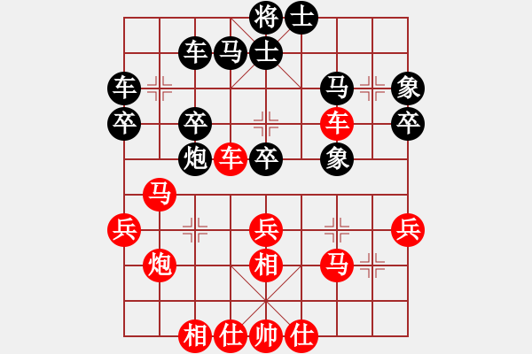 象棋棋譜圖片：2012廣州甲級(jí)聯(lián)賽八哥先勝鐘啟星 - 步數(shù)：30 