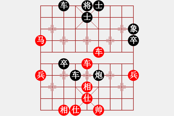 象棋棋譜圖片：2012廣州甲級(jí)聯(lián)賽八哥先勝鐘啟星 - 步數(shù)：60 