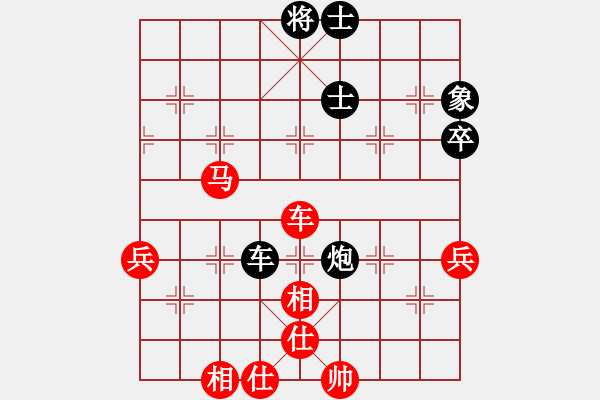 象棋棋譜圖片：2012廣州甲級(jí)聯(lián)賽八哥先勝鐘啟星 - 步數(shù)：67 