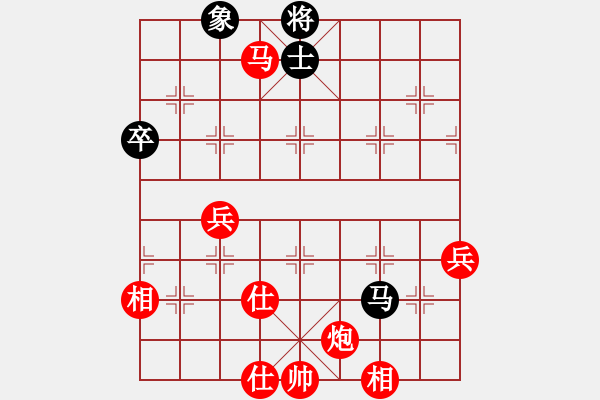 象棋棋譜圖片：蒼穹碧海曙光[紅] -VS- 楊排風(fēng)[黑] - 步數(shù)：120 