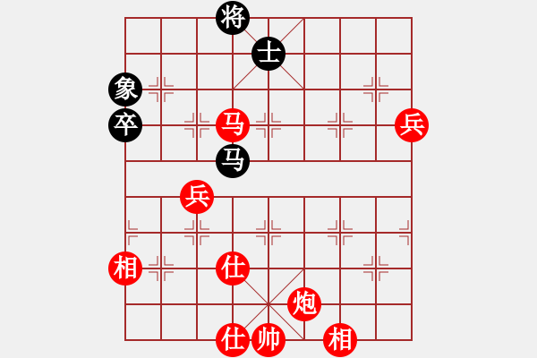 象棋棋譜圖片：蒼穹碧海曙光[紅] -VS- 楊排風(fēng)[黑] - 步數(shù)：129 