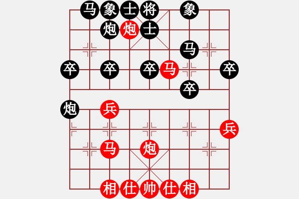 象棋棋譜圖片：蒼穹碧海曙光[紅] -VS- 楊排風(fēng)[黑] - 步數(shù)：50 