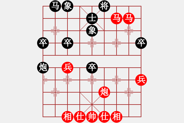 象棋棋譜圖片：蒼穹碧海曙光[紅] -VS- 楊排風(fēng)[黑] - 步數(shù)：80 