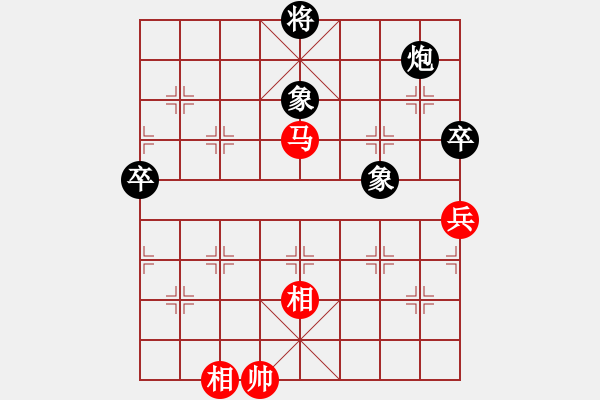 象棋棋譜圖片：2017第四屆上海川沙杯張培俊先負(fù)許文章3 - 步數(shù)：110 