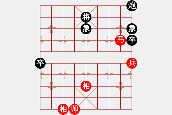 象棋棋譜圖片：2017第四屆上海川沙杯張培俊先負(fù)許文章3 - 步數(shù)：120 