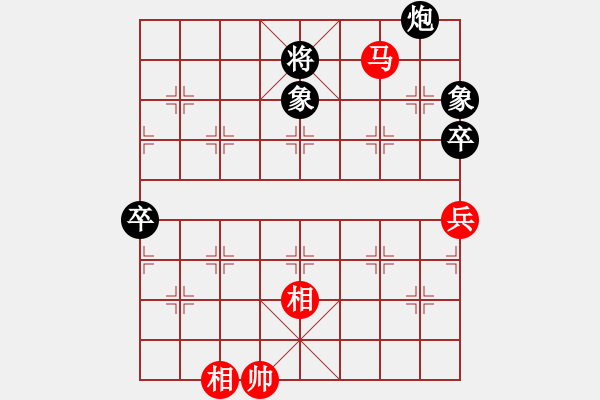 象棋棋譜圖片：2017第四屆上海川沙杯張培俊先負(fù)許文章3 - 步數(shù)：122 