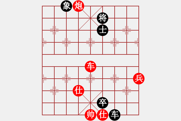 象棋棋譜圖片：廖幫均 先勝 簡東 - 步數(shù)：100 