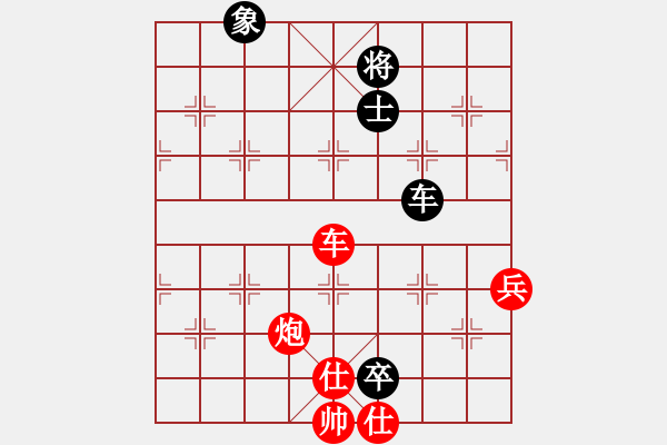 象棋棋譜圖片：廖幫均 先勝 簡東 - 步數(shù)：103 