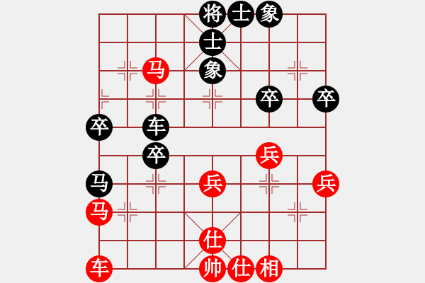 象棋棋譜圖片：看人下棋(5f)-勝-飛云箭客(天罡) - 步數(shù)：50 