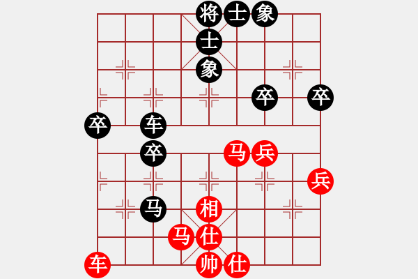 象棋棋譜圖片：看人下棋(5f)-勝-飛云箭客(天罡) - 步數(shù)：60 