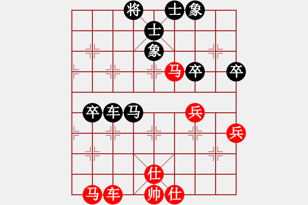 象棋棋譜圖片：看人下棋(5f)-勝-飛云箭客(天罡) - 步數(shù)：70 