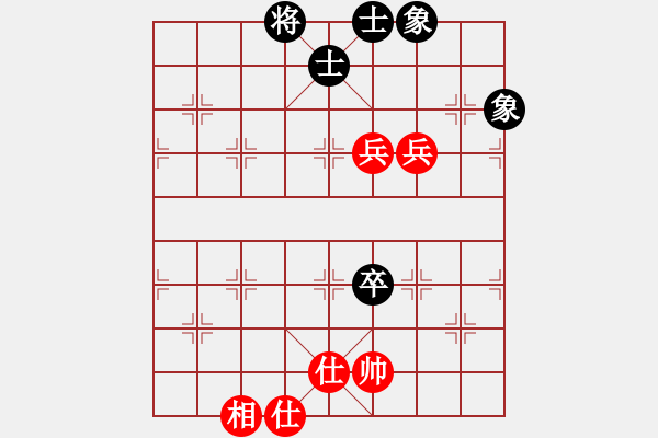 象棋棋譜圖片：休閑象棋(北斗)-和-新算法天機(jī)(北斗) - 步數(shù)：100 