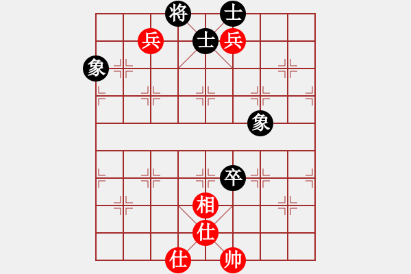 象棋棋譜圖片：休閑象棋(北斗)-和-新算法天機(jī)(北斗) - 步數(shù)：120 