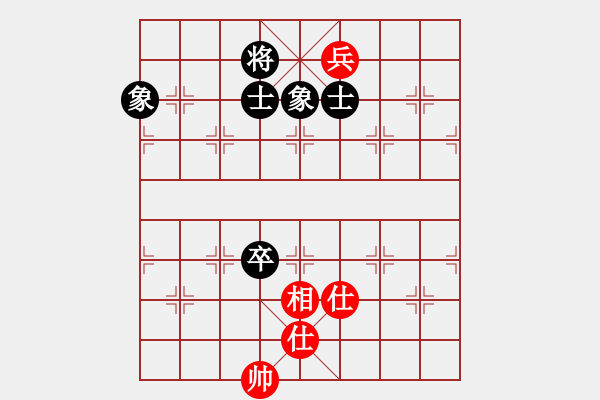 象棋棋譜圖片：休閑象棋(北斗)-和-新算法天機(jī)(北斗) - 步數(shù)：154 