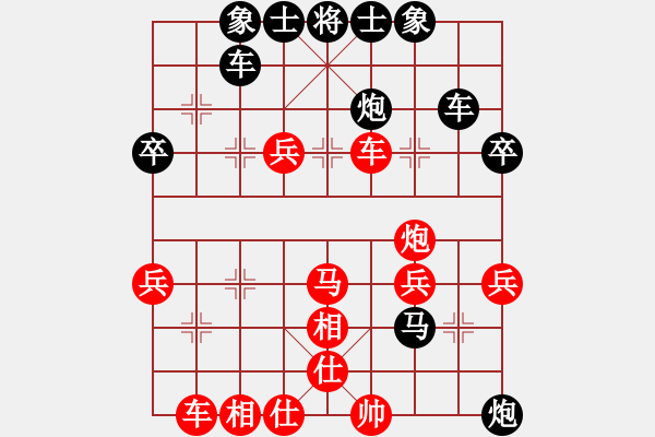 象棋棋譜圖片：天天華山論劍不醉不歸業(yè)5-2先負(fù)太守棋狂2017?4?18 - 步數(shù)：50 