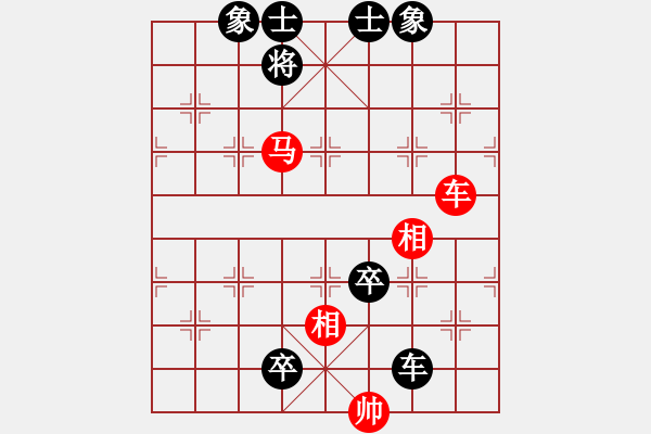 象棋棋譜圖片：20121105abcd - 步數(shù)：0 