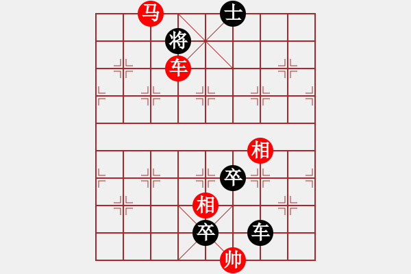 象棋棋譜圖片：20121105abcd - 步數(shù)：37 