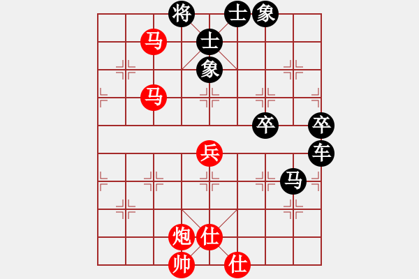 象棋棋譜圖片：隊(duì)長(zhǎng)VS小李（讓先2） - 步數(shù)：100 