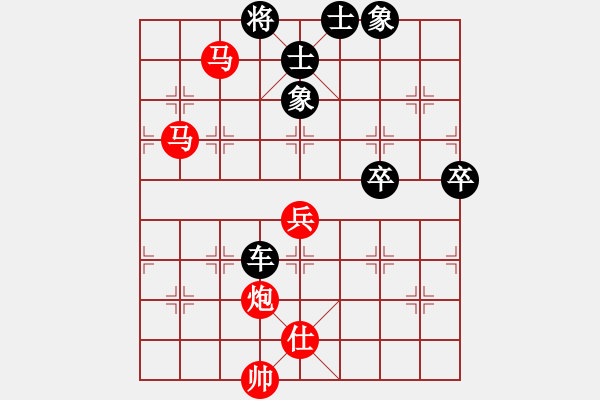 象棋棋譜圖片：隊(duì)長(zhǎng)VS小李（讓先2） - 步數(shù)：120 