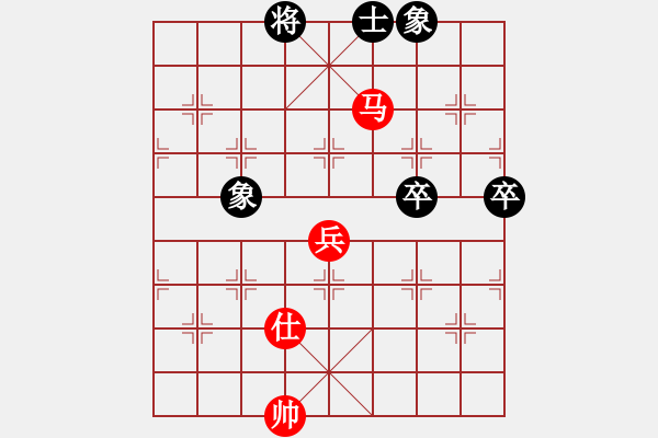 象棋棋譜圖片：隊(duì)長(zhǎng)VS小李（讓先2） - 步數(shù)：130 