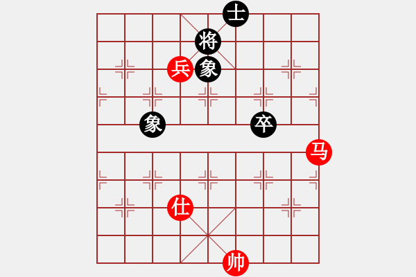 象棋棋譜圖片：隊(duì)長(zhǎng)VS小李（讓先2） - 步數(shù)：150 