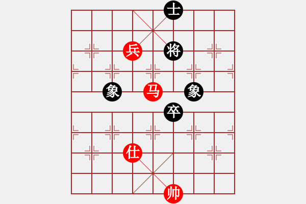 象棋棋譜圖片：隊(duì)長(zhǎng)VS小李（讓先2） - 步數(shù)：160 