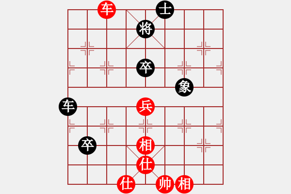 象棋棋譜圖片：華山論劍- 華山第1關(guān) -2012.10.24 宣化武俊(地煞)-和-亞特(地煞) - 步數(shù)：100 