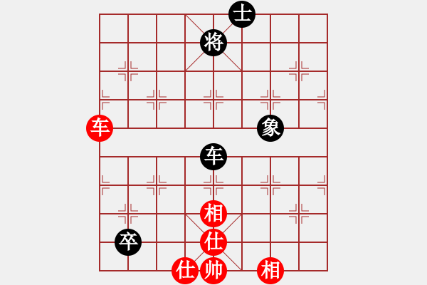 象棋棋譜圖片：華山論劍- 華山第1關(guān) -2012.10.24 宣化武俊(地煞)-和-亞特(地煞) - 步數(shù)：120 