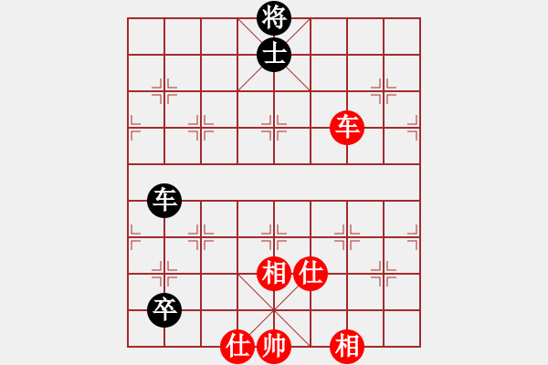 象棋棋譜圖片：華山論劍- 華山第1關(guān) -2012.10.24 宣化武俊(地煞)-和-亞特(地煞) - 步數(shù)：140 