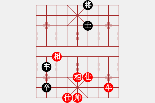 象棋棋譜圖片：華山論劍- 華山第1關(guān) -2012.10.24 宣化武俊(地煞)-和-亞特(地煞) - 步數(shù)：150 