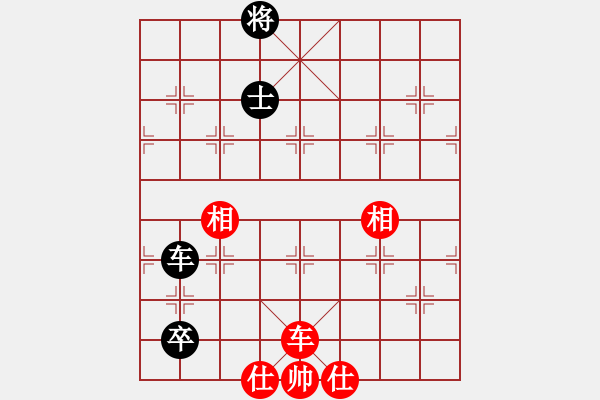 象棋棋譜圖片：華山論劍- 華山第1關(guān) -2012.10.24 宣化武俊(地煞)-和-亞特(地煞) - 步數(shù)：170 