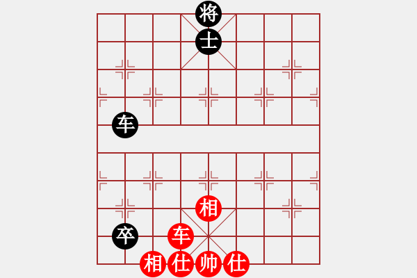 象棋棋譜圖片：華山論劍- 華山第1關(guān) -2012.10.24 宣化武俊(地煞)-和-亞特(地煞) - 步數(shù)：240 