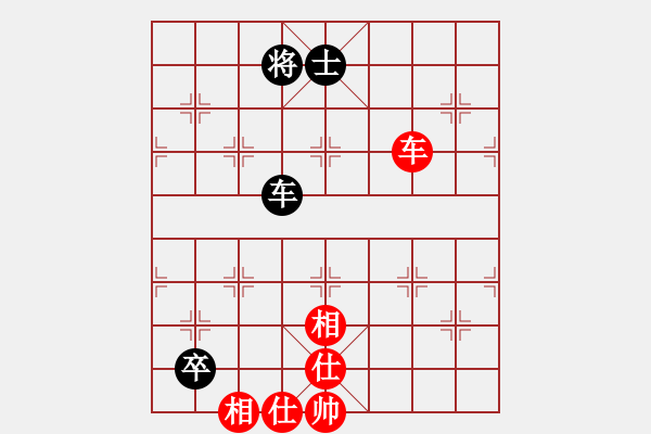 象棋棋譜圖片：華山論劍- 華山第1關(guān) -2012.10.24 宣化武俊(地煞)-和-亞特(地煞) - 步數(shù)：247 