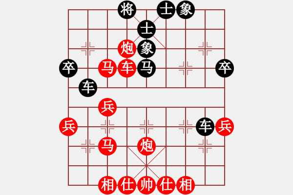 象棋棋譜圖片：千億（棋圣2）先勝wx715967934（棋圣2）202402121222.pgn - 步數(shù)：50 