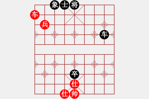 象棋棋譜圖片：chenyong(0r)-負-jinghuong(5r) - 步數(shù)：100 