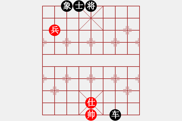 象棋棋譜圖片：chenyong(0r)-負-jinghuong(5r) - 步數(shù)：106 