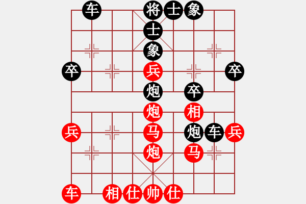 象棋棋譜圖片：chenyong(0r)-負-jinghuong(5r) - 步數(shù)：40 