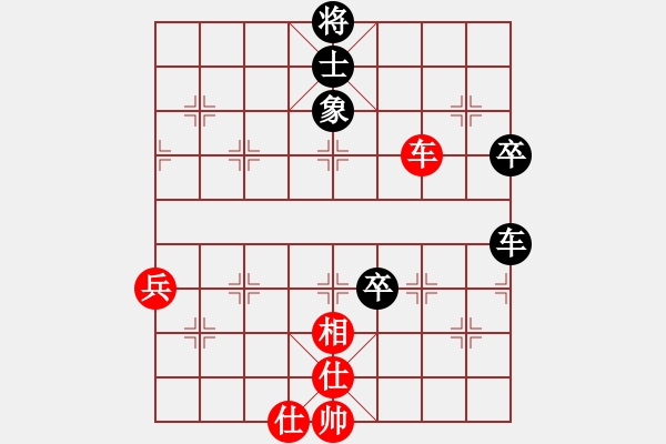 象棋棋譜圖片：chenyong(0r)-負-jinghuong(5r) - 步數(shù)：70 