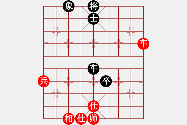 象棋棋譜圖片：chenyong(0r)-負-jinghuong(5r) - 步數(shù)：80 