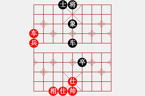 象棋棋譜圖片：chenyong(0r)-負-jinghuong(5r) - 步數(shù)：90 