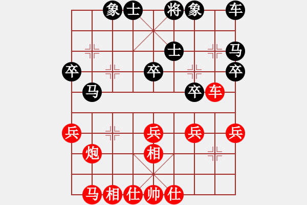 象棋棋譜圖片：棋局-2ak1 a41 - 步數(shù)：0 