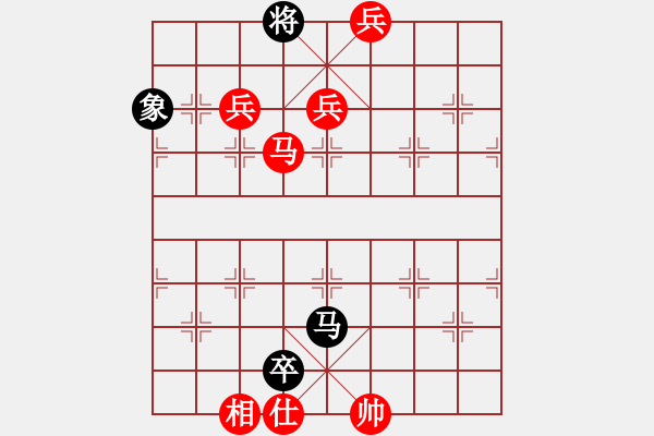 象棋棋譜圖片：棋局-2ak1 a41 - 步數(shù)：110 