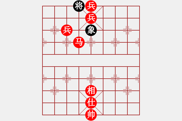 象棋棋譜圖片：棋局-2ak1 a41 - 步數(shù)：119 