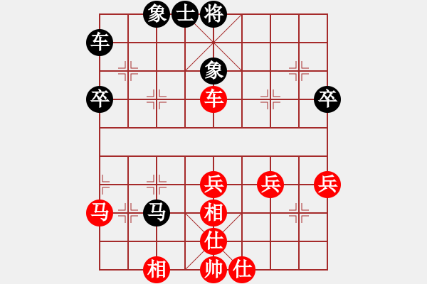 象棋棋譜圖片：棋局-2ak1 a41 - 步數(shù)：20 