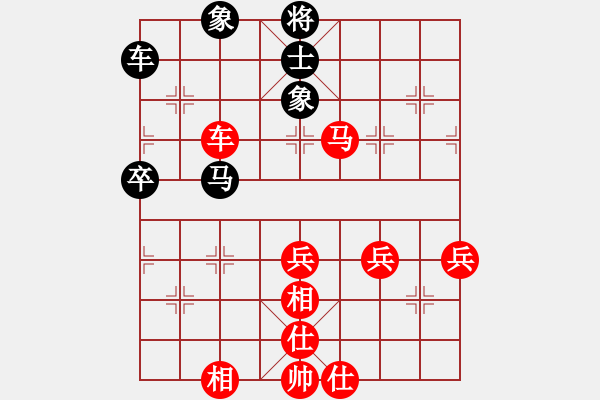 象棋棋譜圖片：棋局-2ak1 a41 - 步數(shù)：30 