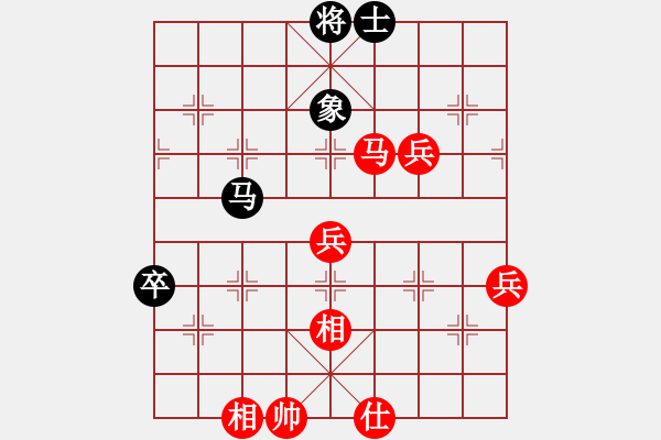 象棋棋譜圖片：棋局-2ak1 a41 - 步數(shù)：60 