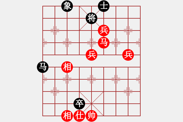 象棋棋譜圖片：棋局-2ak1 a41 - 步數(shù)：80 